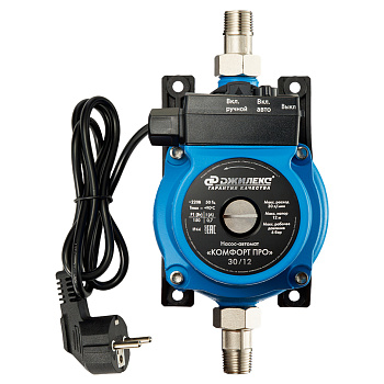Насос повышения давления ДЖИЛЕКС КОМФОРТ ПРО 30/12