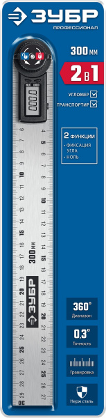 4865417