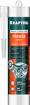 KRAFTOOL PANZER, 300 мл, черный, термостойкий силиконовый герметик (41259-4)