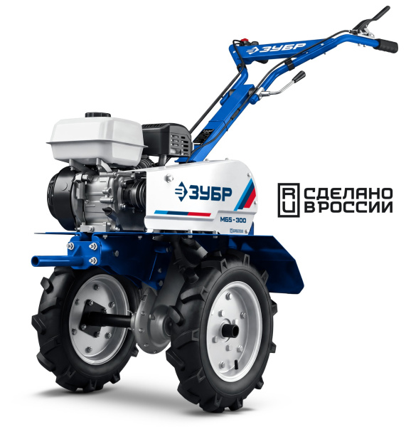 МБ5-300_1