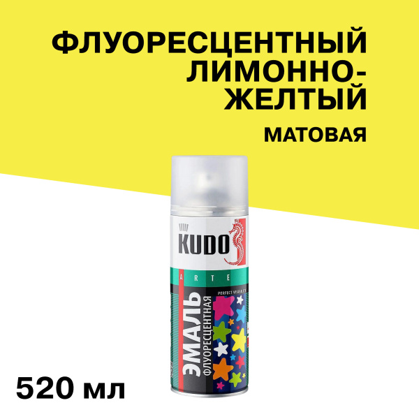 KU-1204_1