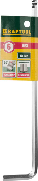 4595465