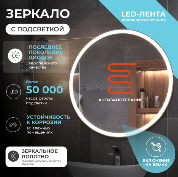 УТ-00097424_3
