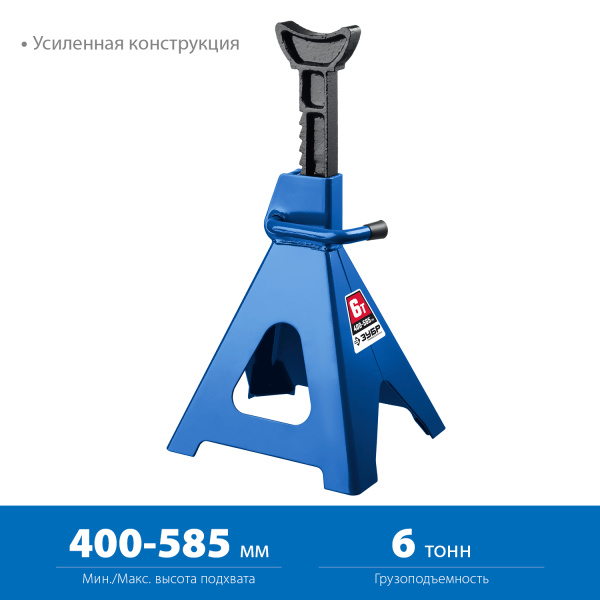 4836469