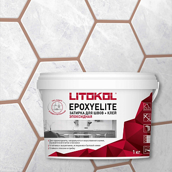 Эпоксидный состав для укладки и затирки мозаики LITOKOL EpoxyElite E.14 КАРАМЕЛЬ 1 кг 482360002