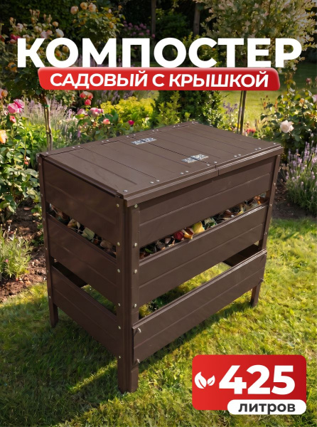 УТ-00103042_1