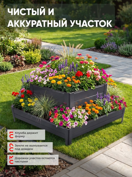 УТ-00092024_3