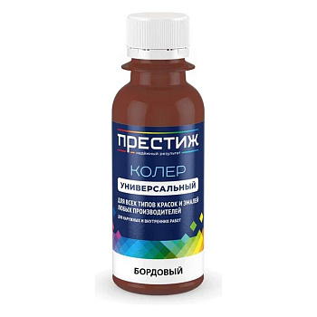Колер ПРЕСТИЖ бордовый, 100 мл 264311