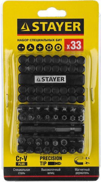 4853352