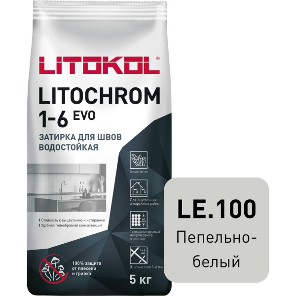 https://cdn.vseinstrumenti.ru/images/goods/3624918/1000x1000/181434695.jpg