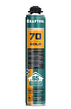 Монтажная мелкопористая пистолетная пена KRAFTOOL Gold 65 SVS всесезонная, 850 мл, выход до 65 л 411