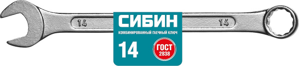 4860770