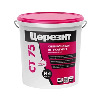 Штукатурка силиконовая Церезит СТ 75 короед 2 мм под колеровку, 25кг