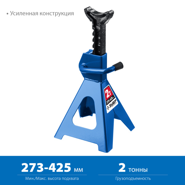 4836453