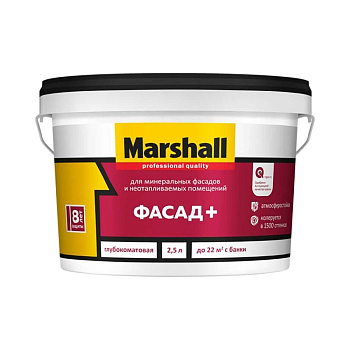 Краска MARSHALL ФАСАД+ (для наружных работ; в/э; база BW; 2.5 л) 5261347