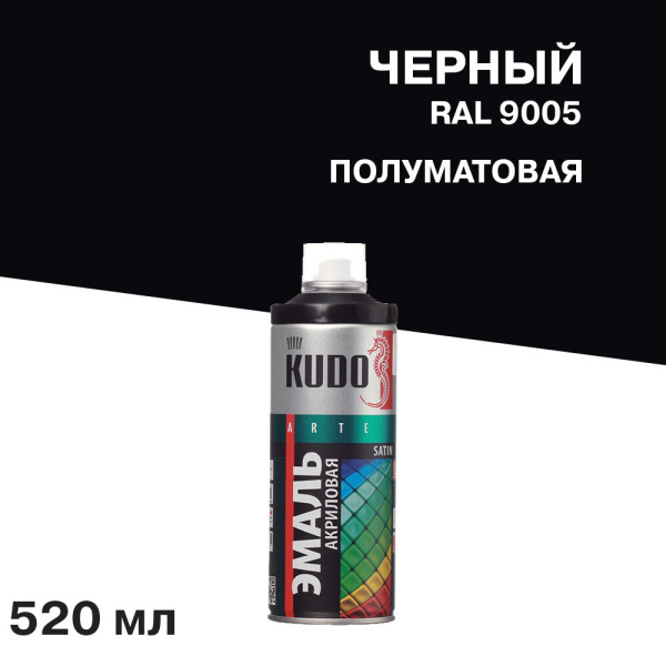 KU-0A9005_1