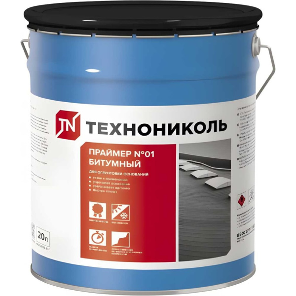 https://cdn.vseinstrumenti.ru/images/goods/1789494/1000x1000/167419331.jpg