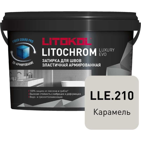 https://cdn.vseinstrumenti.ru/images/goods/4743138/1000x1000/204267416.jpg