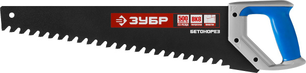 4842469