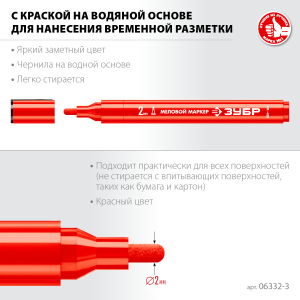 4916028