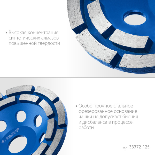 4878547