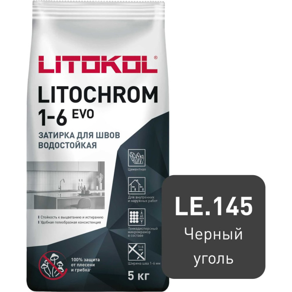 https://cdn.vseinstrumenti.ru/images/goods/3624768/1000x1000/181434953.jpg
