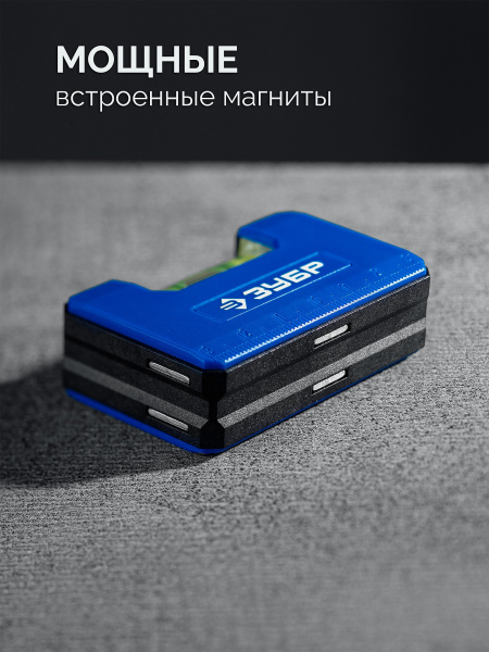 4934911