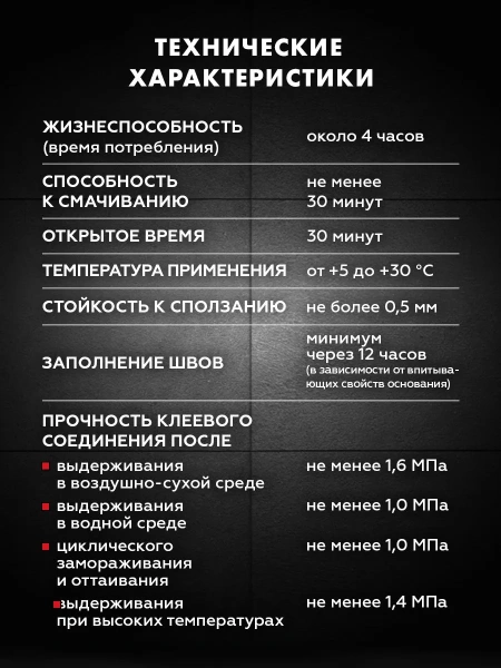 7497509915