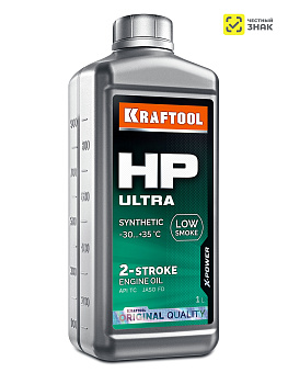 KRAFTOOL HP Ultra, 1 л, cинтетическое масло для 2-тактных двигателей (41501-1)