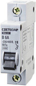 СВЕТОЗАР 1P, 6А, B, 4.5кА, автоматический выключатель (49050-06-B)
