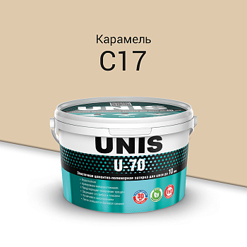 Затирка цементная U-70 карамель (С17) 2 кг