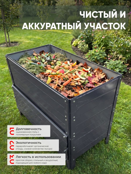 УТ-00092044_3
