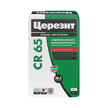 Гидроизоляция цементная Церезит CR 65 20кг