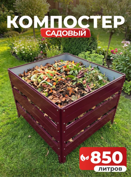 УТ-00092037_1