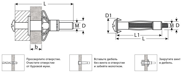 4874502