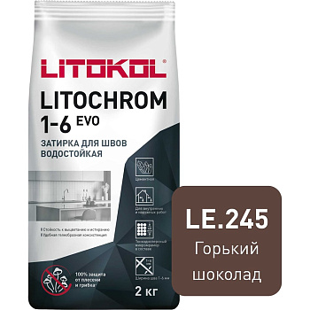 Затирка для швов LITOKOL LITOCHROM 1-6 EVO LE 245 (горький шоколад; 2 кг) 500270002
