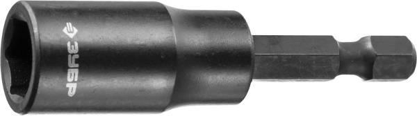 4853502