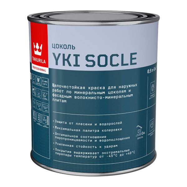 https://cdn.vseinstrumenti.ru/images/goods/7728706/1000x1000/161332183.jpg