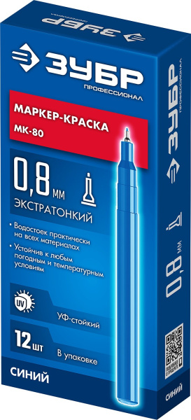 4808102