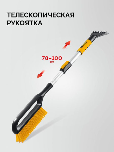 5029679