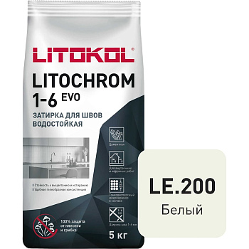Затирка для швов LITOKOL LITOCHROM 1-6 EVO LE 200 (белый; 5 кг) 500180003