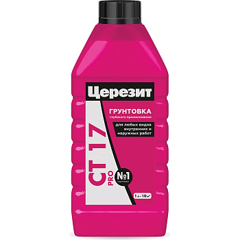 Грунтовка универсальная Церезит СТ 17 PRO 1л
