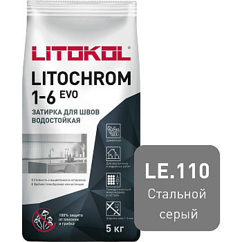 Затирка для швов LITOKOL LITOCHROM 1-6 EVO LE 110 (стальной серый; 5 кг) 500100003