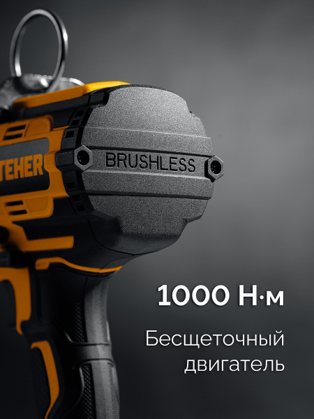 5031129
