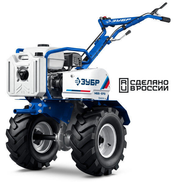 МБ5-570_1