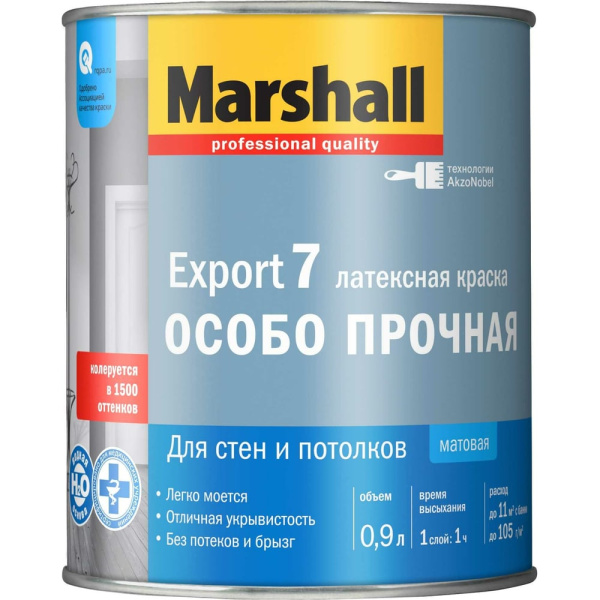 https://cdn.vseinstrumenti.ru/images/goods/1252245/1000x1000/65705767.jpg