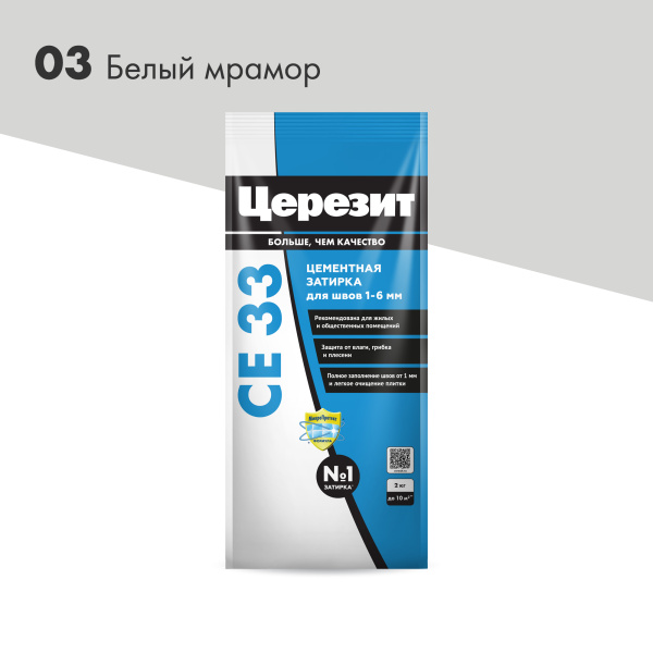 https://stp.vseinstrumenti.ru/pdm/nomenclaturecontent/202412/45474676.jpg