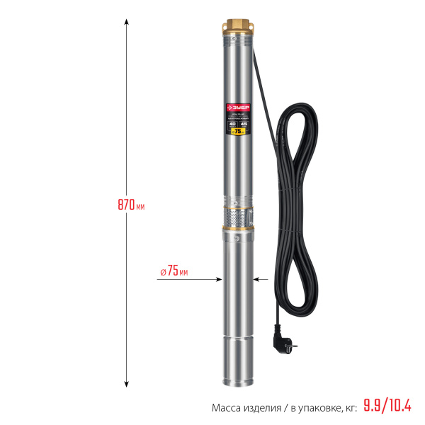 4897788