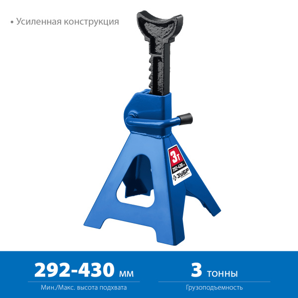 4836461