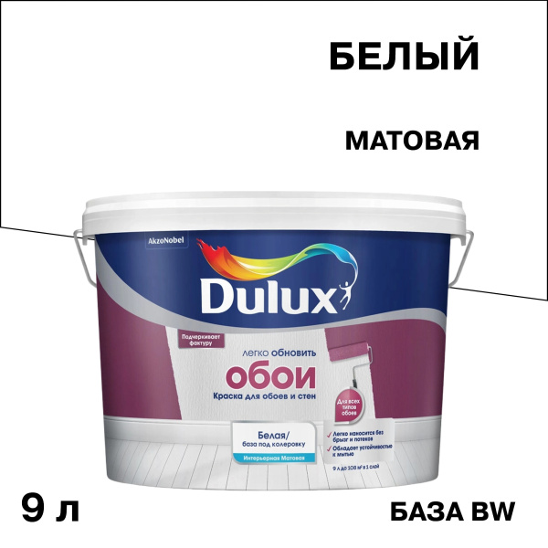 5733522_1